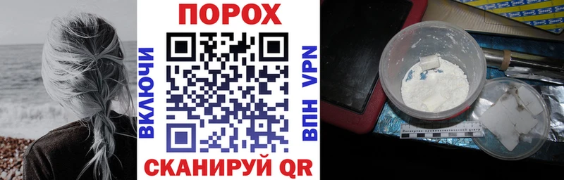 хочу   Нижний Тагил  АМФЕТАМИН 98% 