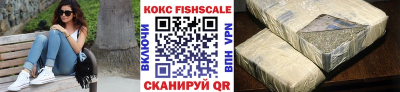 Cocaine 99%  Нижний Тагил 