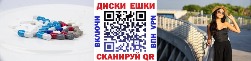 купить наркотики цена это какой сайт ЭКСТАЗИ Philipp Plein Нижний Тагил