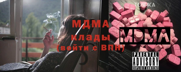 соль ск Алексеевка