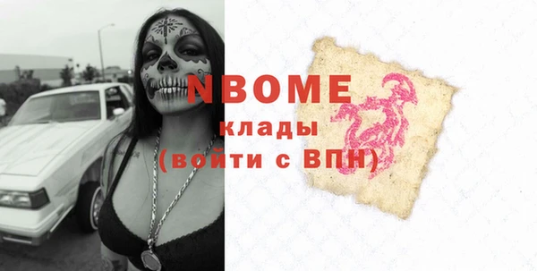 метадон Алзамай