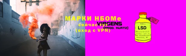 соль ск Алексеевка