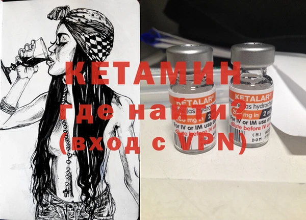 метадон Алзамай