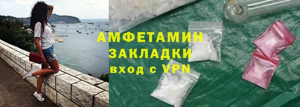 соль ск Алексеевка