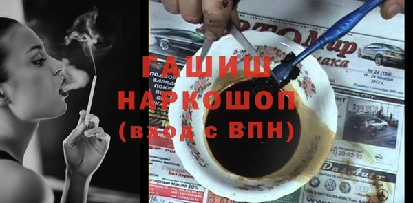 метадон Алзамай