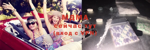 метадон Алзамай