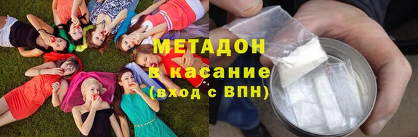 метадон Алзамай