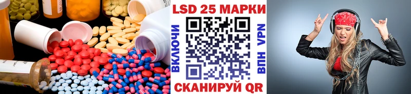 ЛСД экстази ecstasy  Нижний Тагил 