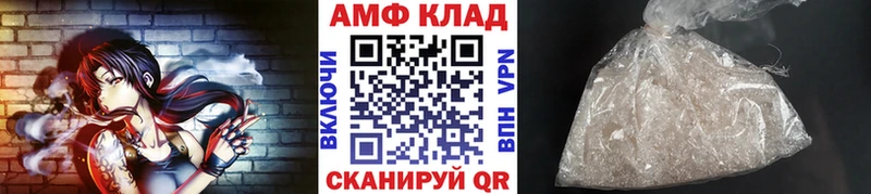Метамфетамин Декстрометамфетамин 99.9%  ссылка на мегу рабочий сайт  Нижний Тагил 