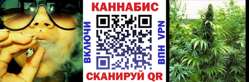 нарко площадка формула  сколько стоит  Нижний Тагил  Марихуана марихуана 